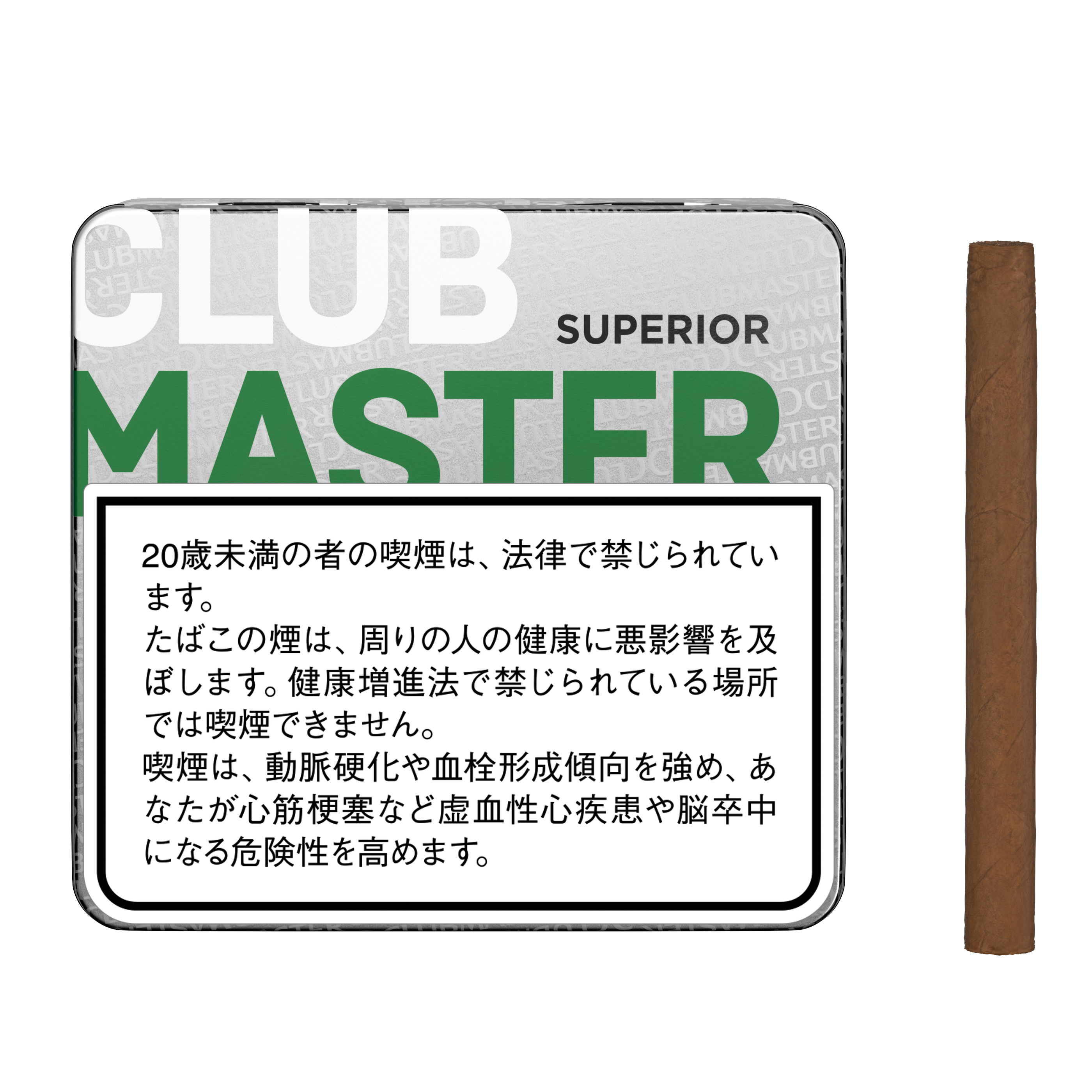 クラブマスター・ミニ・グリーン