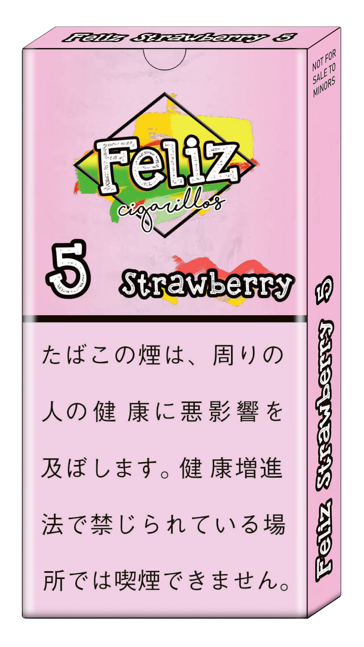 フェリース・ストロベリー・シガリロ