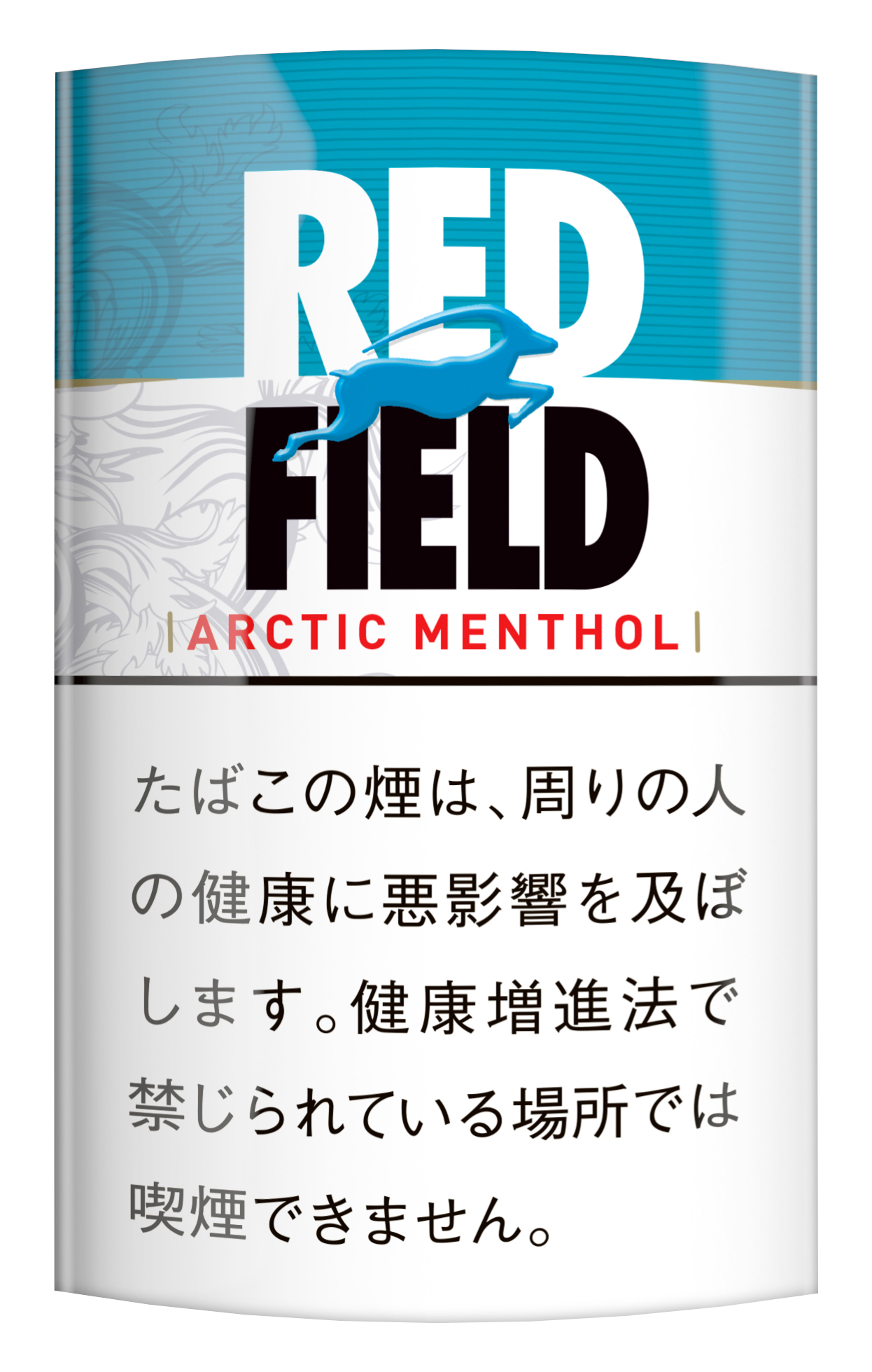 レッドフィールド・アークティックメンソール　20ｇ