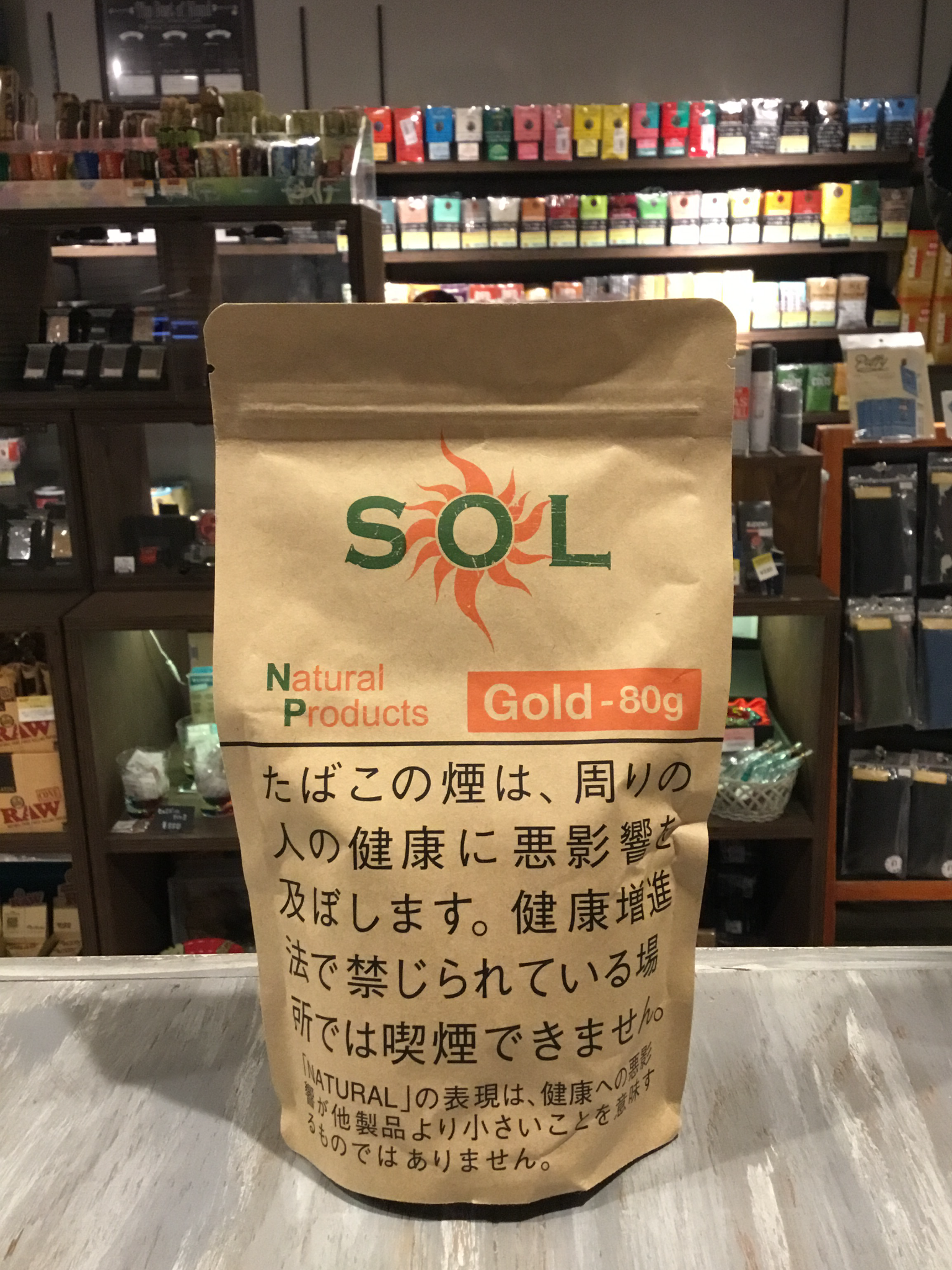 SOL ゴールド　80g